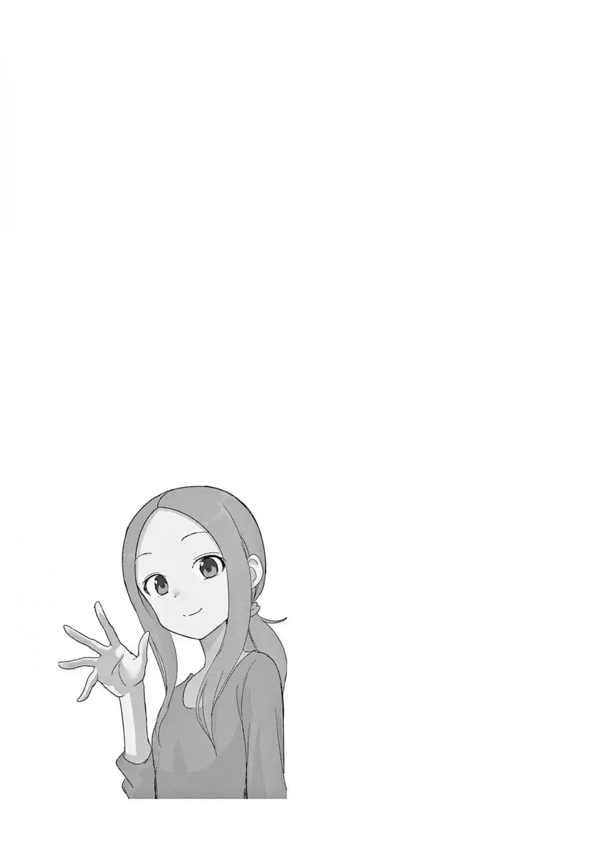 Karakai Jouzu no (Moto) Takagi-san 259.25