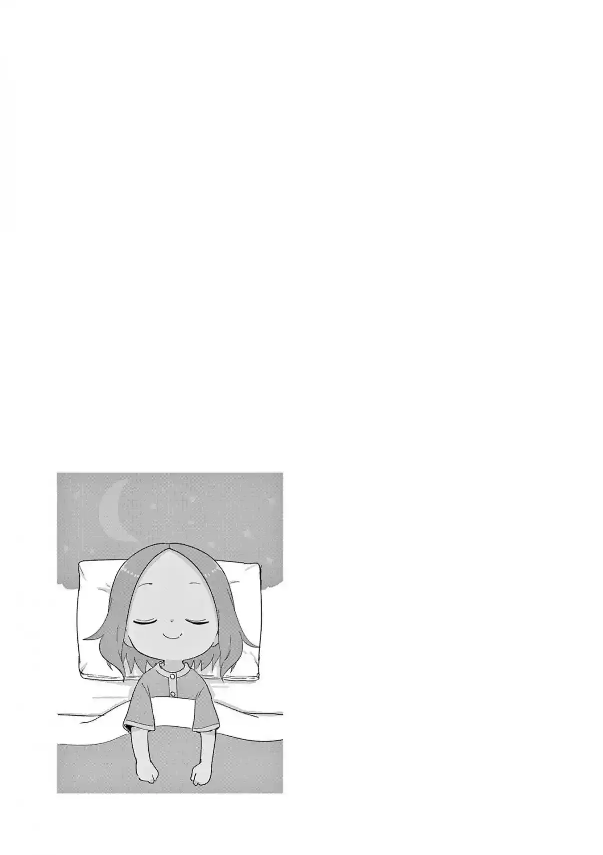 Karakai Jouzu no (Moto) Takagi-san 259.25