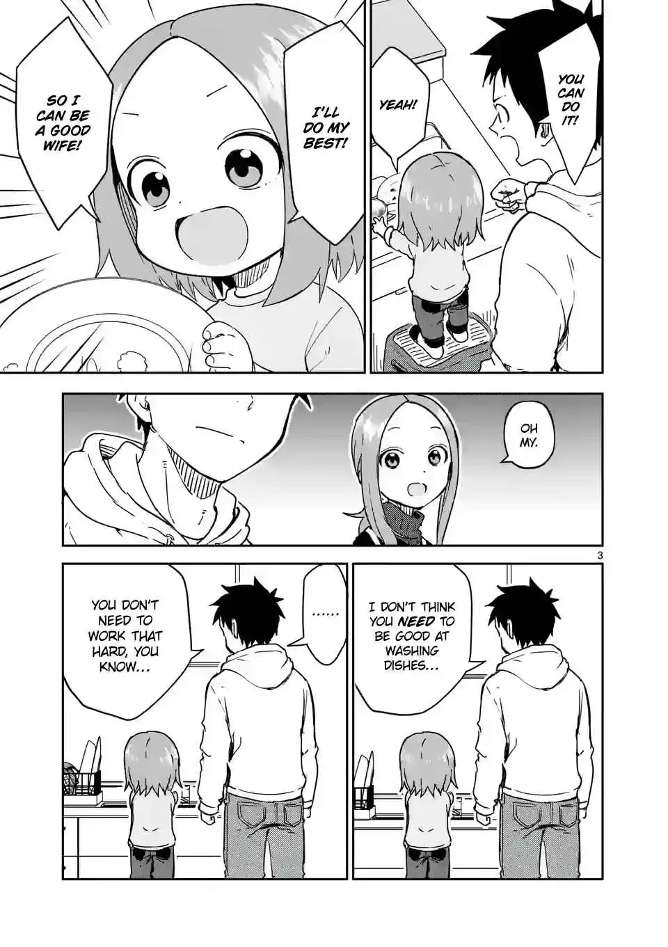 Karakai Jouzu no (Moto) Takagi-san 260