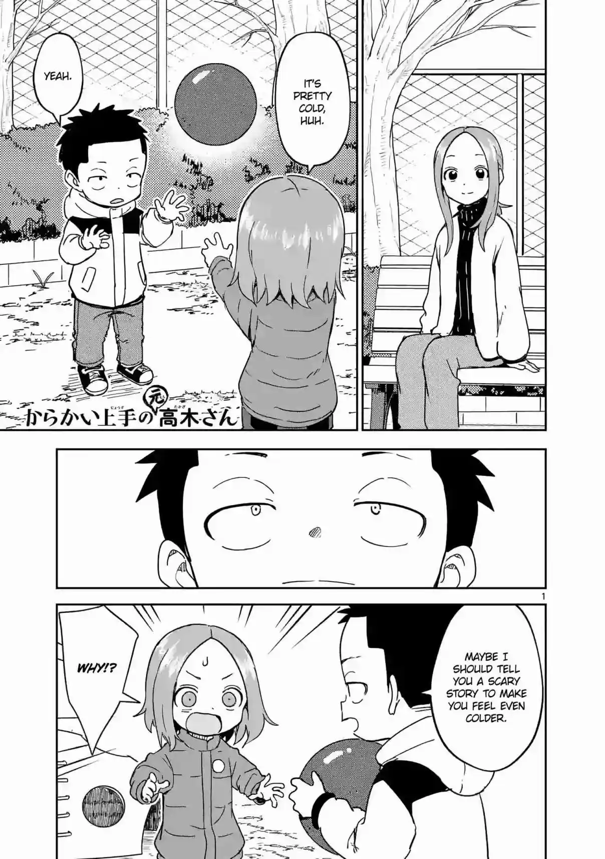 Karakai Jouzu no (Moto) Takagi-san 261