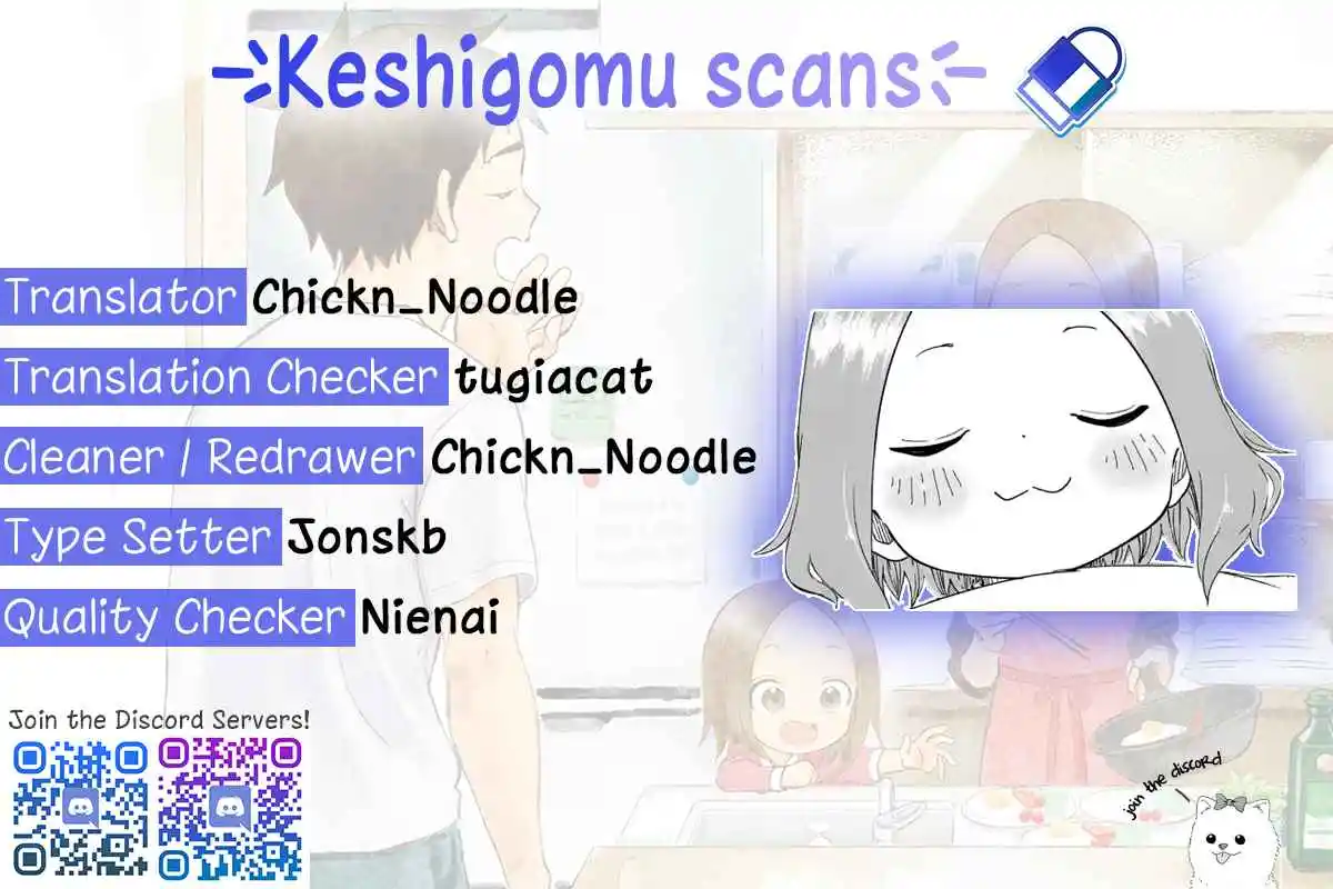 Karakai Jouzu no (Moto) Takagi-san 262