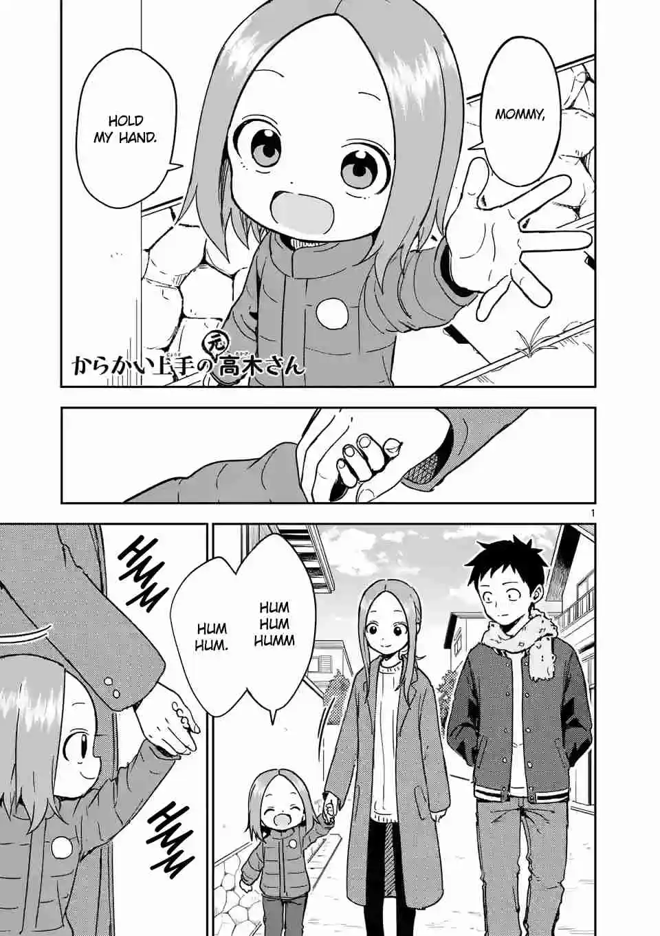 Karakai Jouzu no (Moto) Takagi-san 263