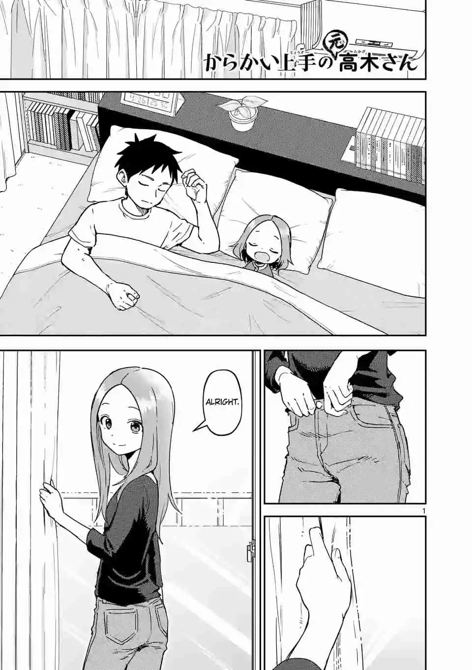 Karakai Jouzu no (Moto) Takagi-san 274