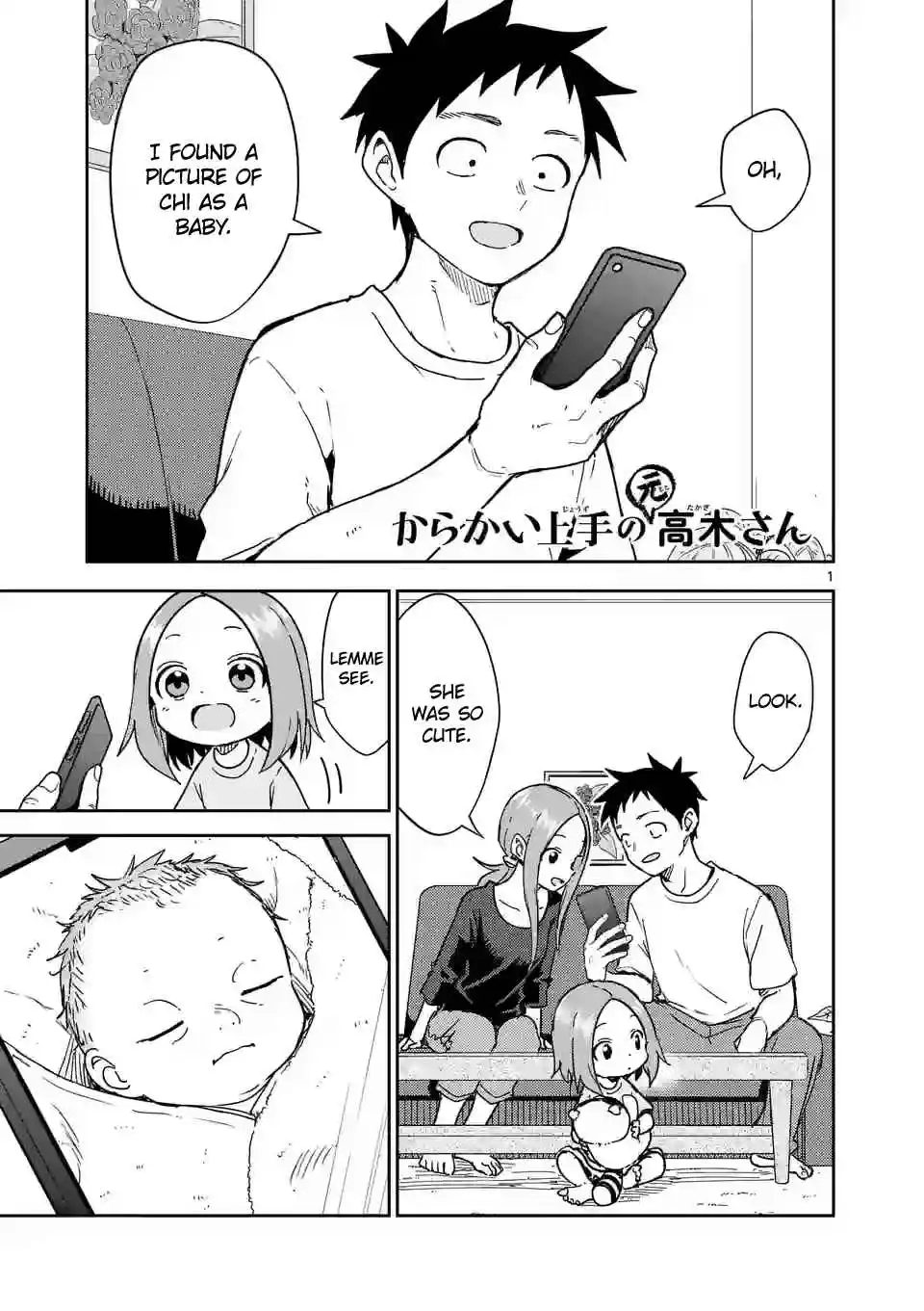 Karakai Jouzu no (Moto) Takagi-san 276