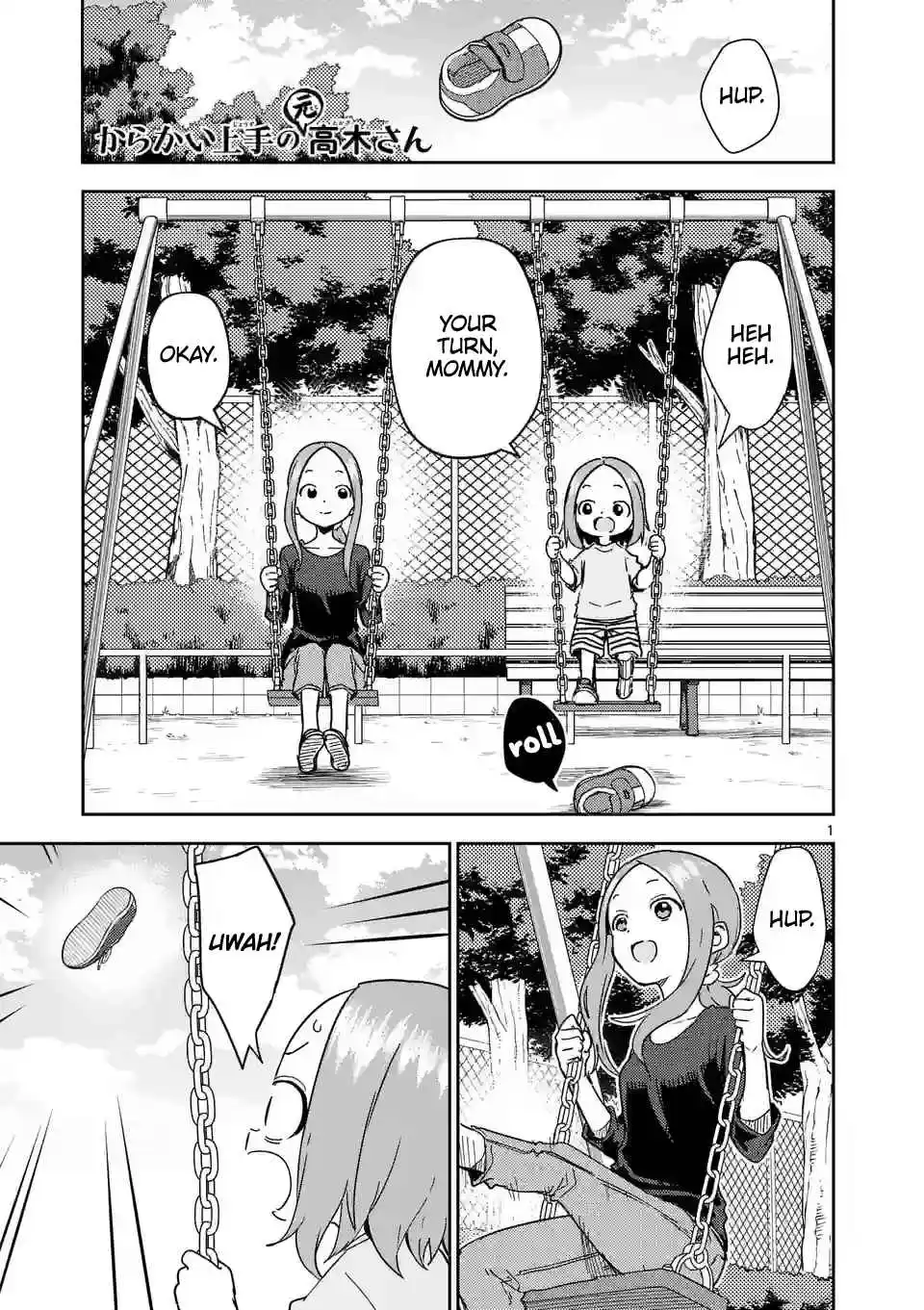 Karakai Jouzu no (Moto) Takagi-san 281