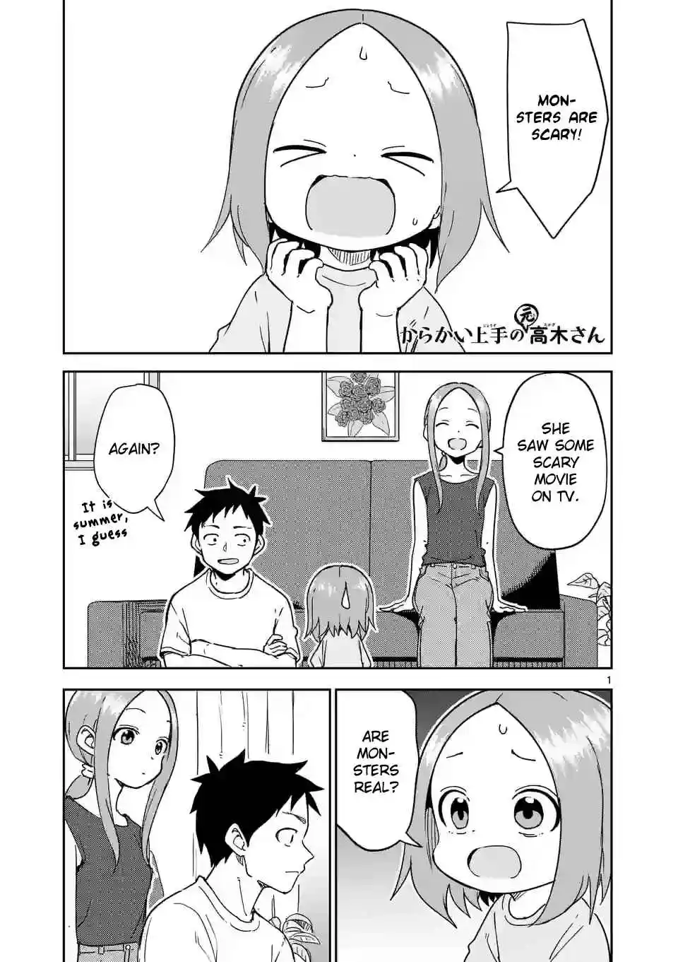 Karakai Jouzu no (Moto) Takagi-san 287