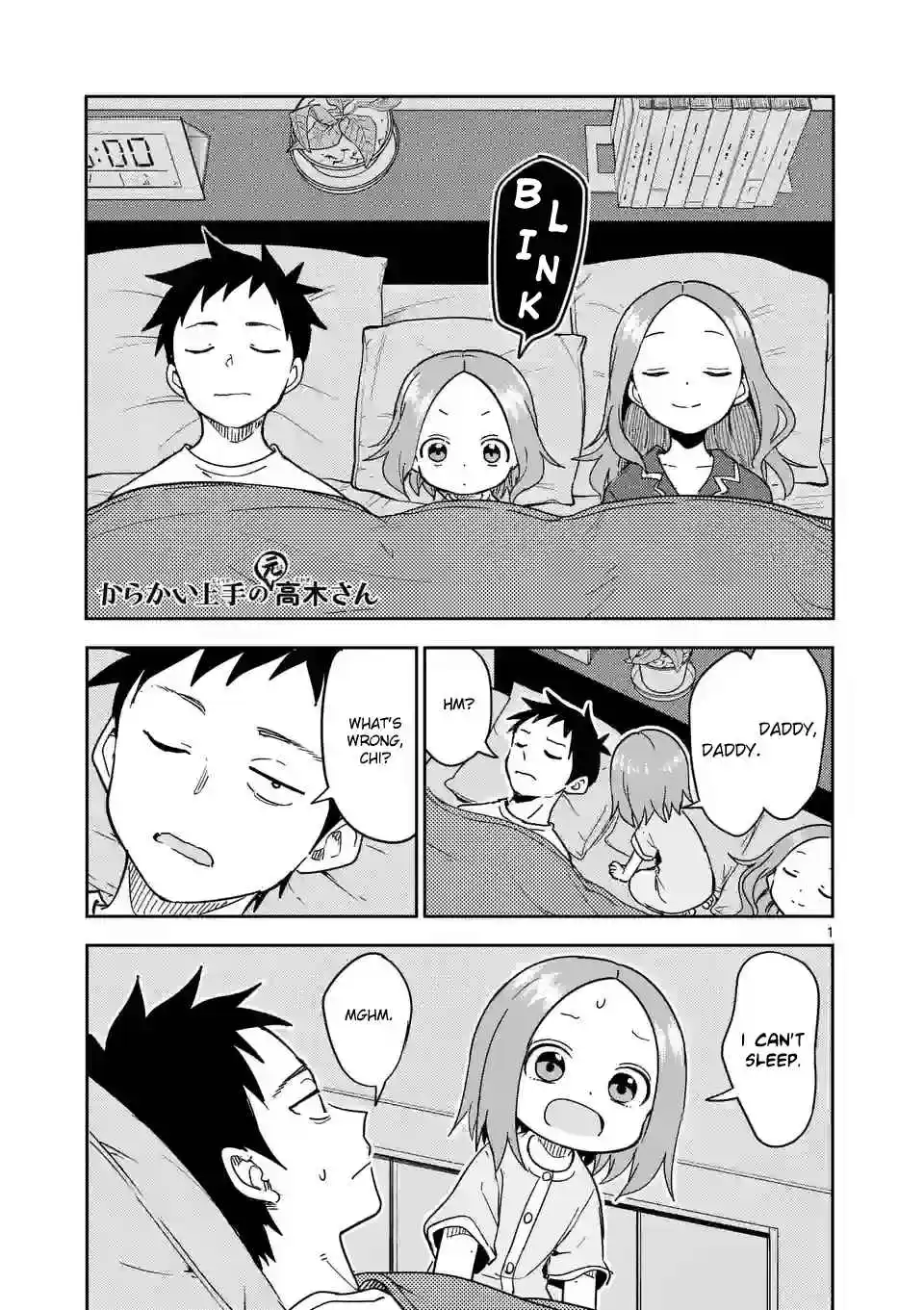 Karakai Jouzu no (Moto) Takagi-san 290