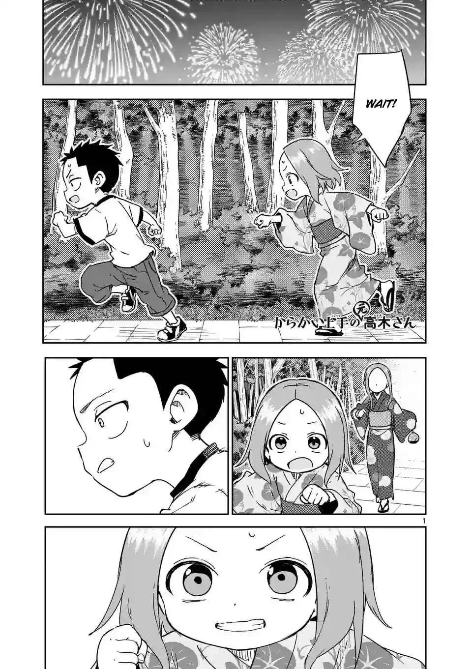 Karakai Jouzu no (Moto) Takagi-san 296
