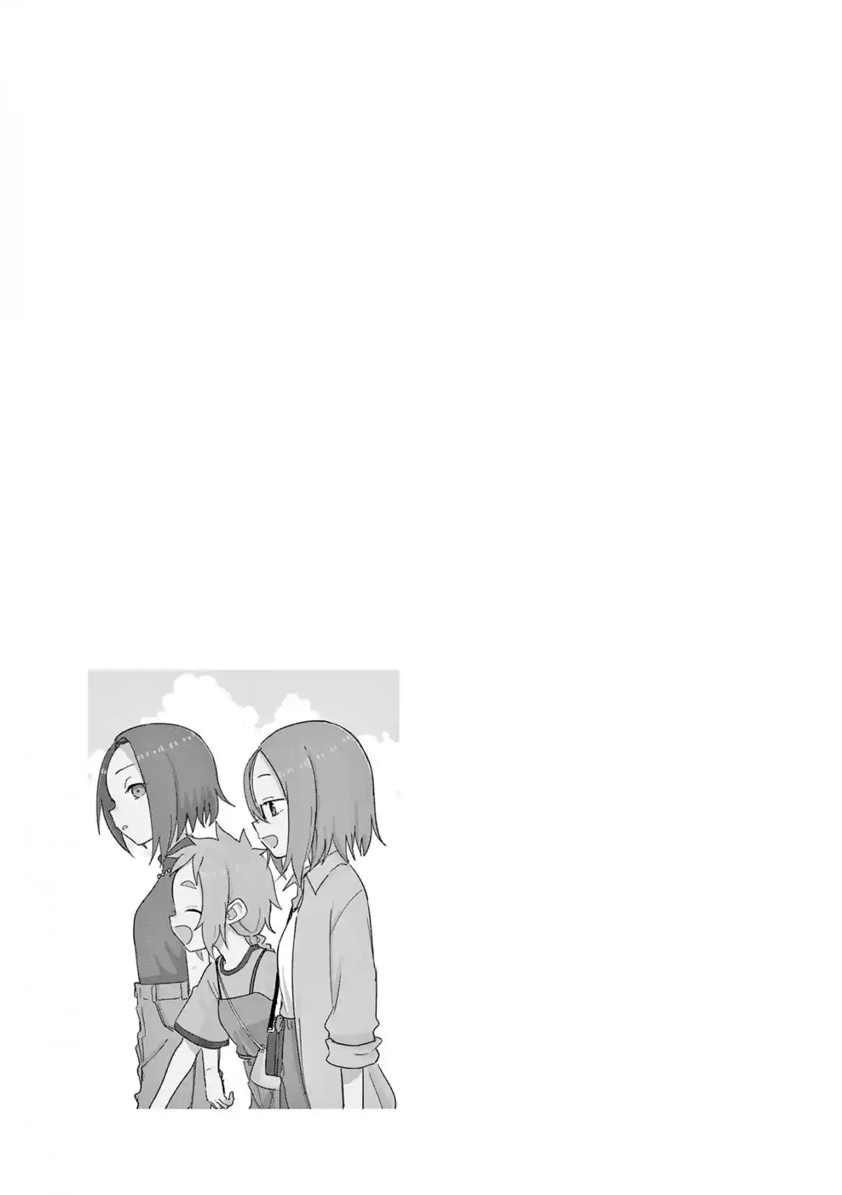 Karakai Jouzu no (Moto) Takagi-san 296.25