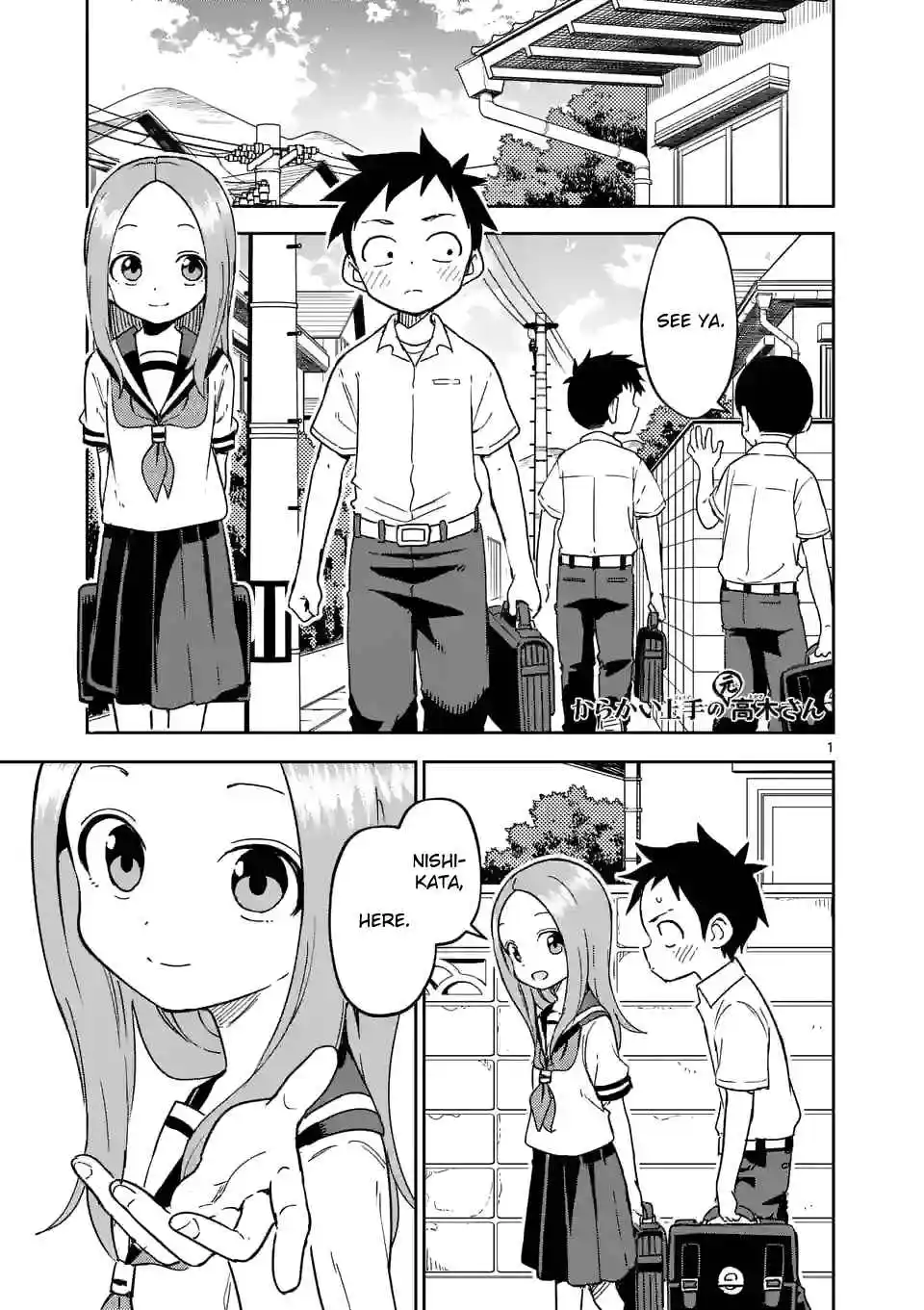 Karakai Jouzu no (Moto) Takagi-san 299