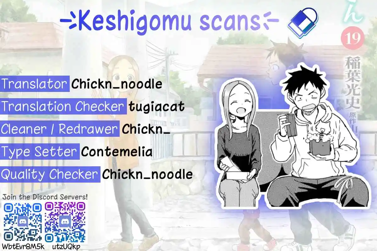 Karakai Jouzu no (Moto) Takagi-san 301