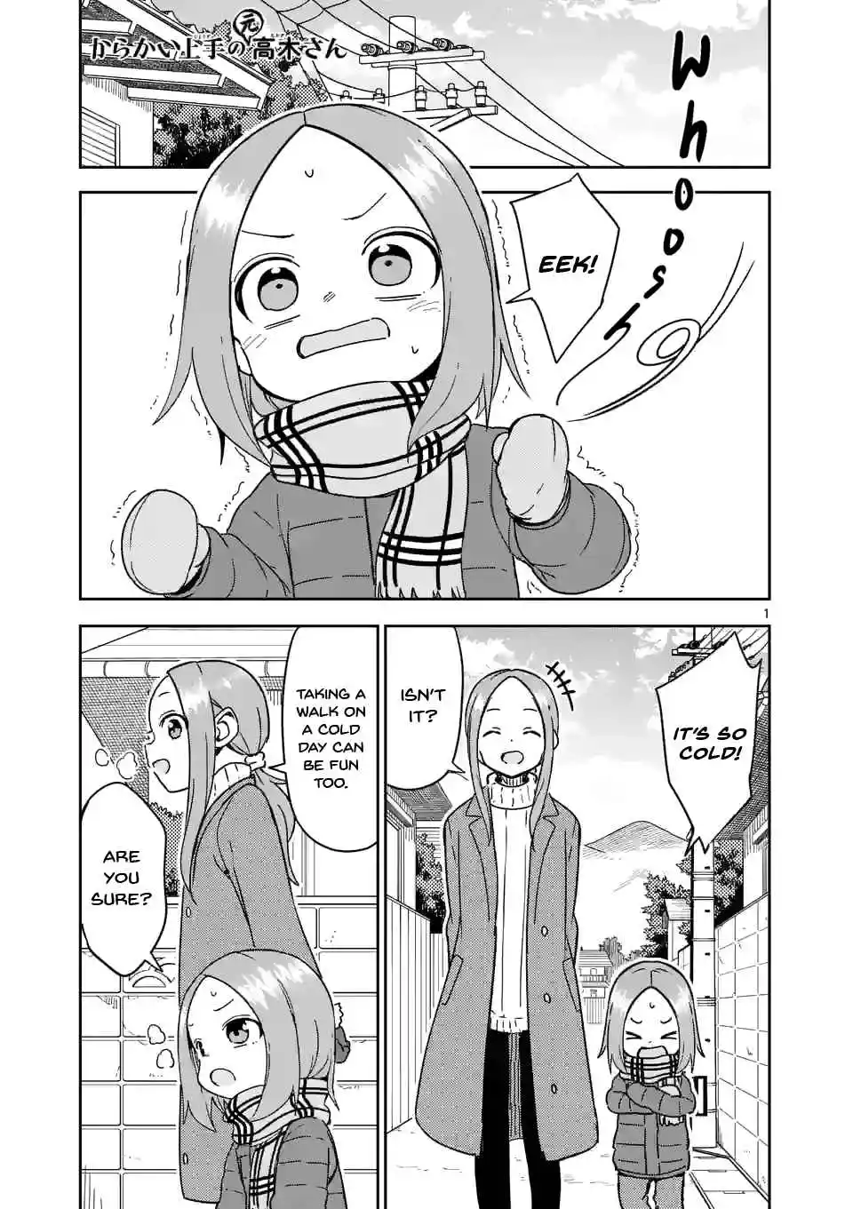 Karakai Jouzu no (Moto) Takagi-san 302