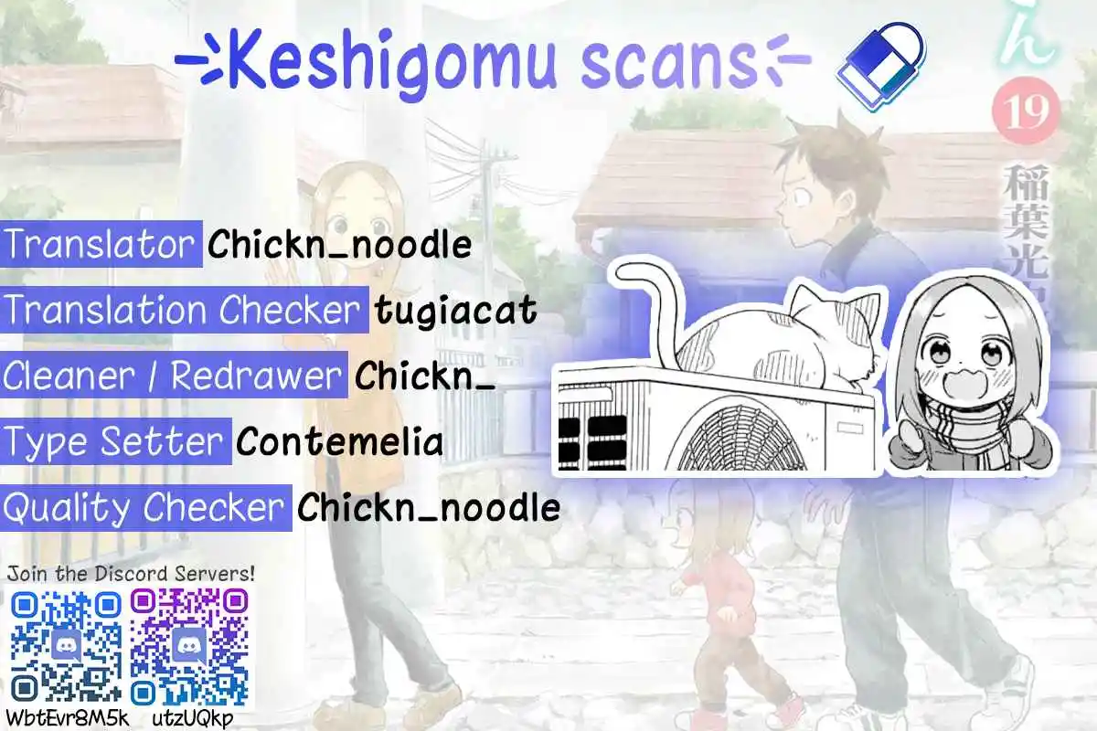 Karakai Jouzu no (Moto) Takagi-san 302