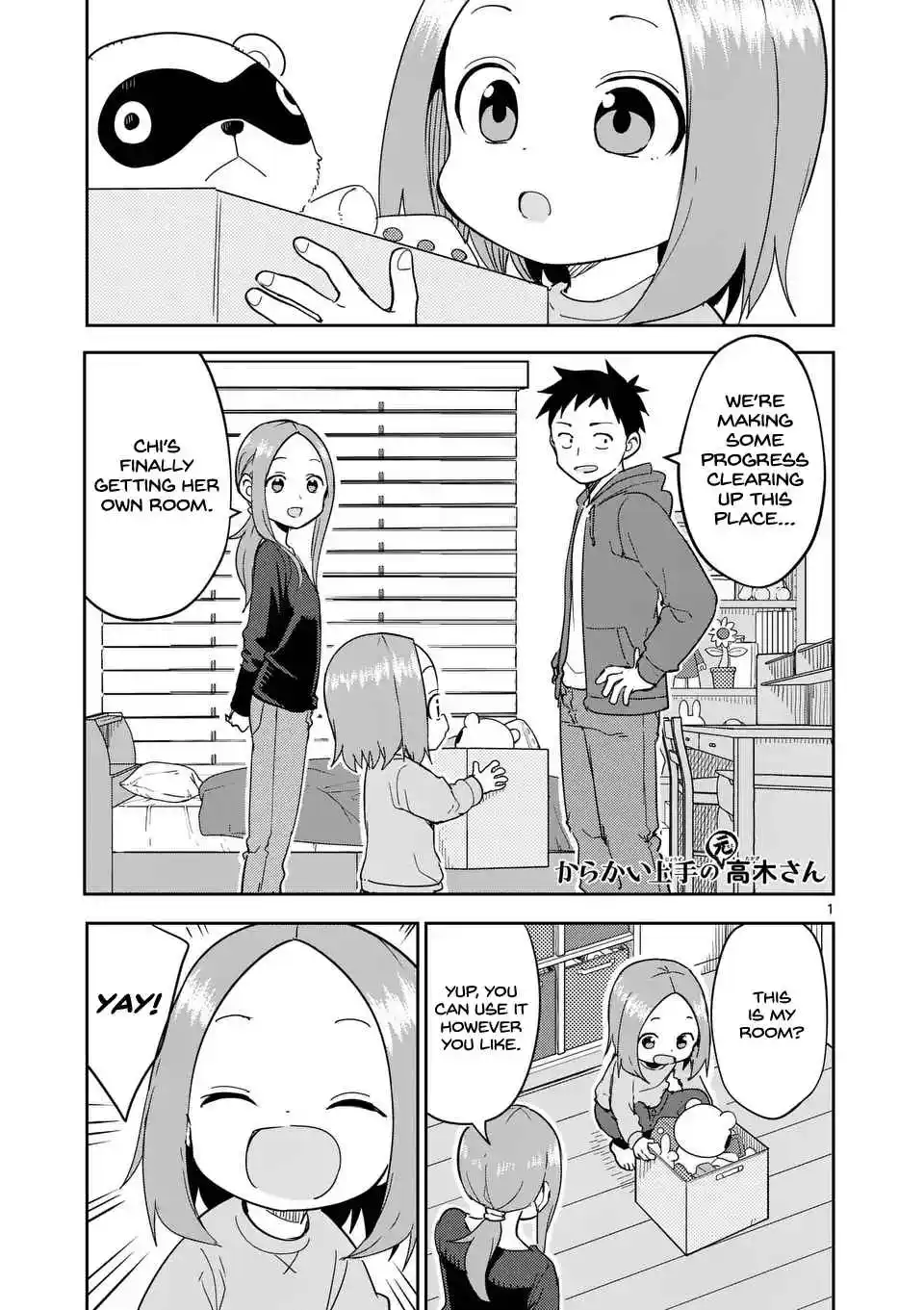 Karakai Jouzu no (Moto) Takagi-san 308
