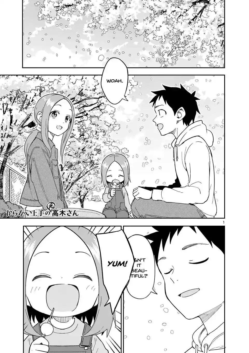 Karakai Jouzu no (Moto) Takagi-san 309