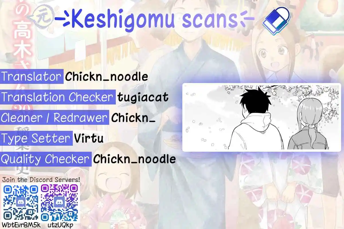 Karakai Jouzu no (Moto) Takagi-san 309