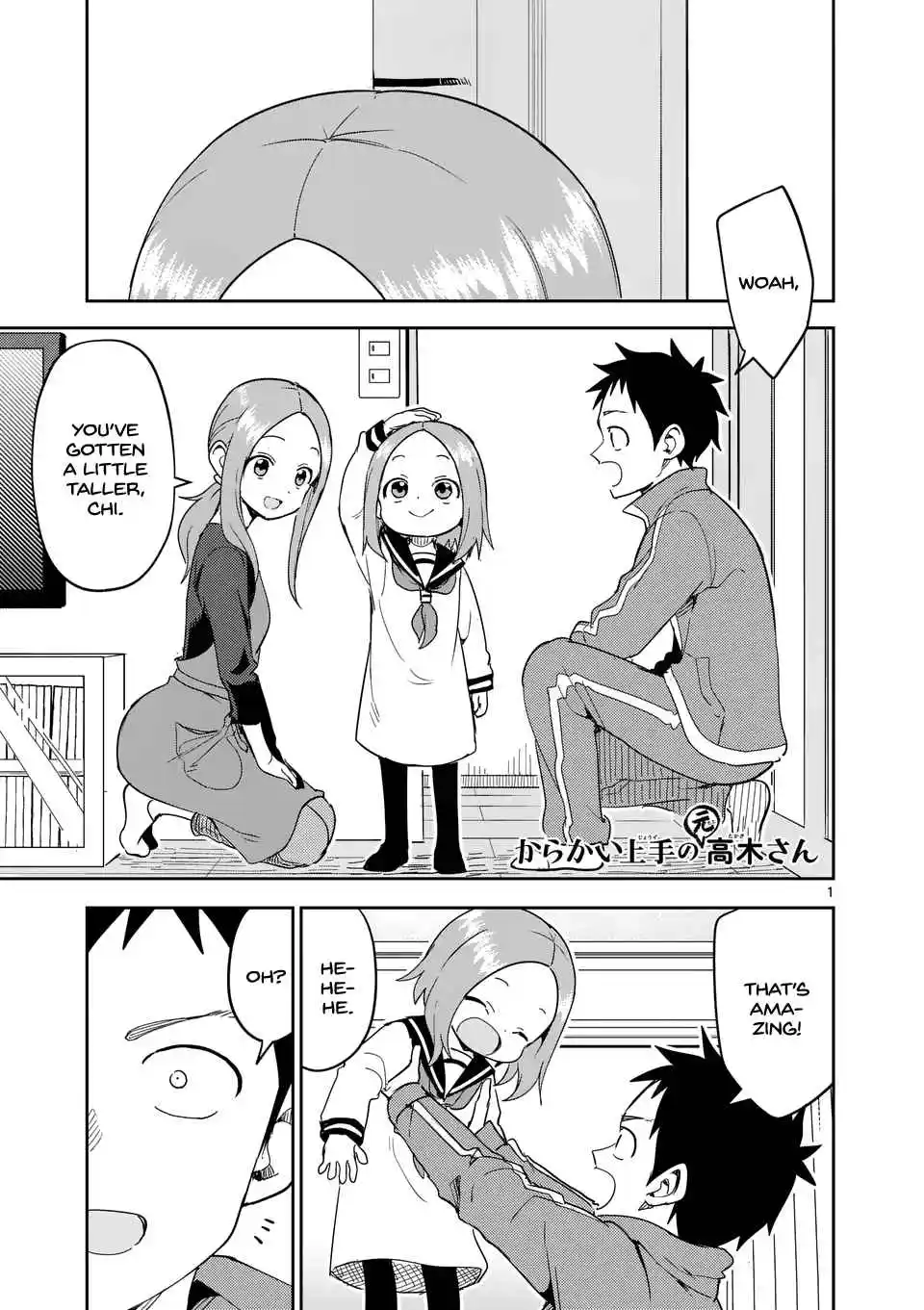 Karakai Jouzu no (Moto) Takagi-san 311