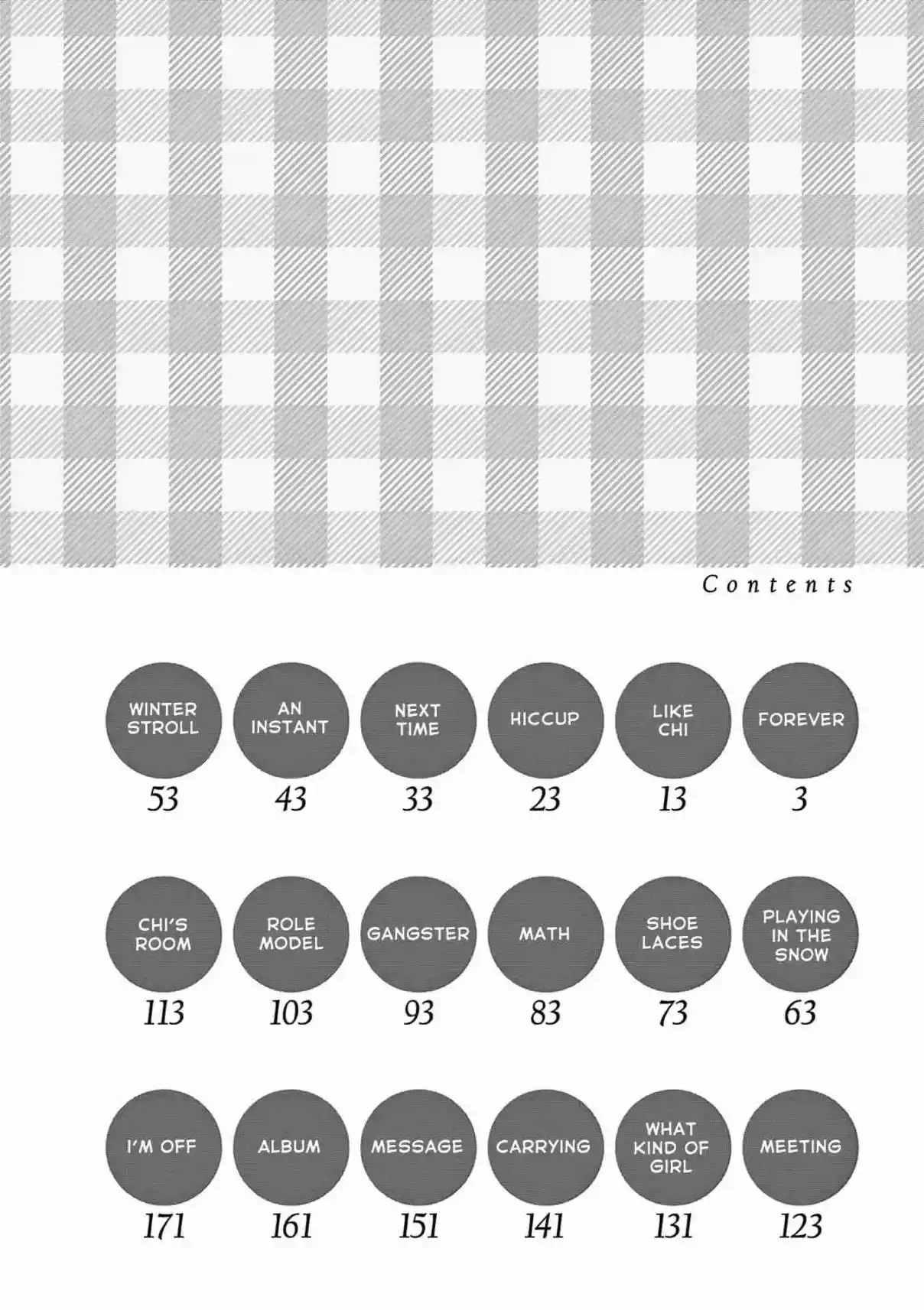 Karakai Jouzu no (Moto) Takagi-san 314.25