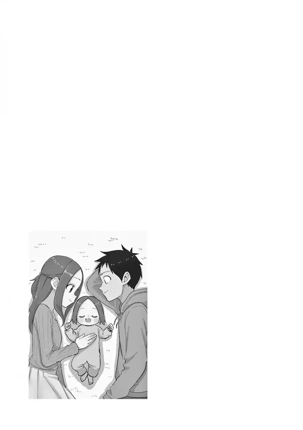 Karakai Jouzu no (Moto) Takagi-san 314.25