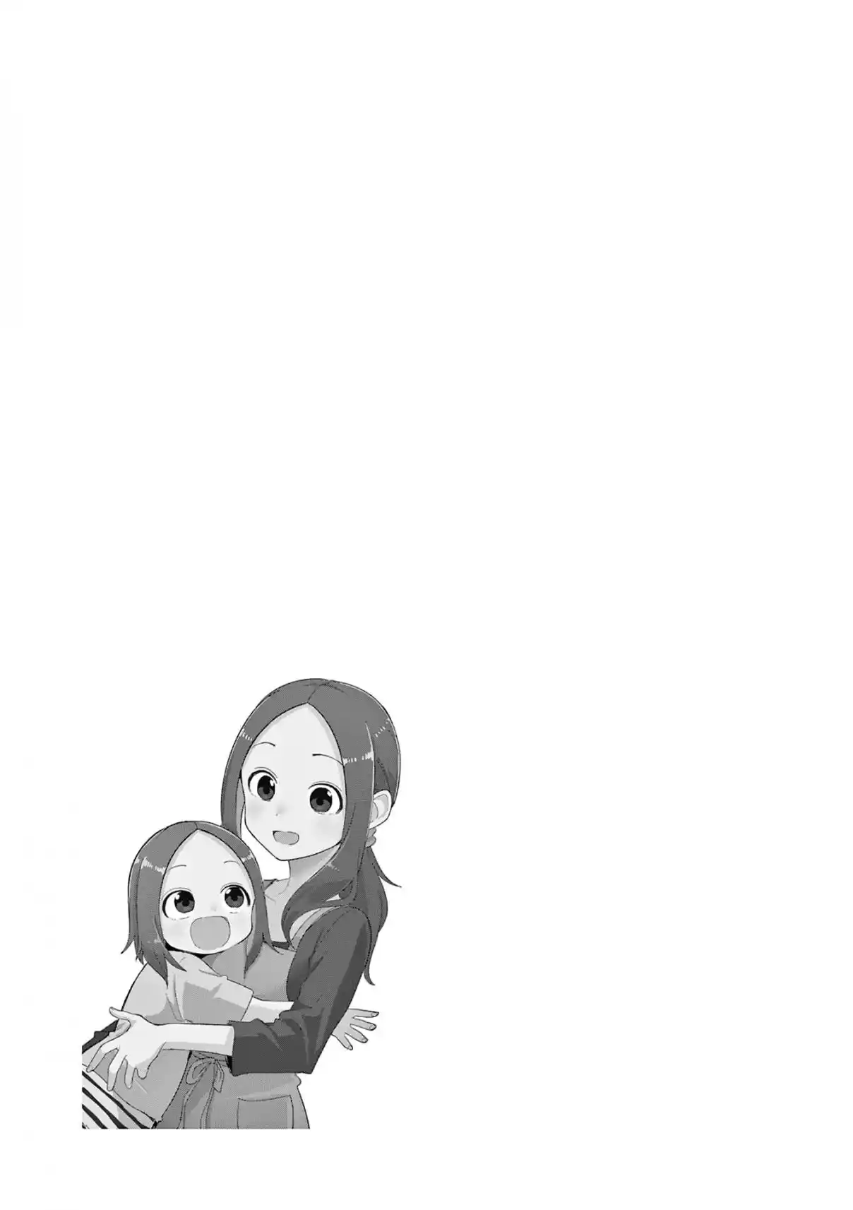 Karakai Jouzu no (Moto) Takagi-san 314.25