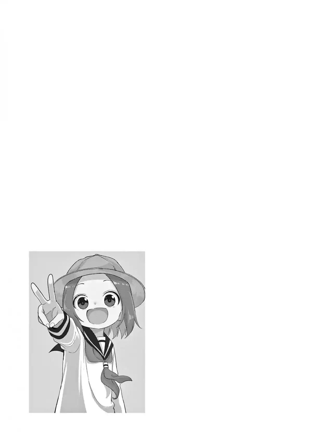 Karakai Jouzu no (Moto) Takagi-san 314.25