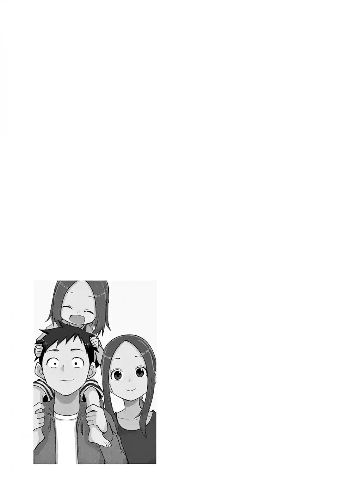 Karakai Jouzu no (Moto) Takagi-san 314.25