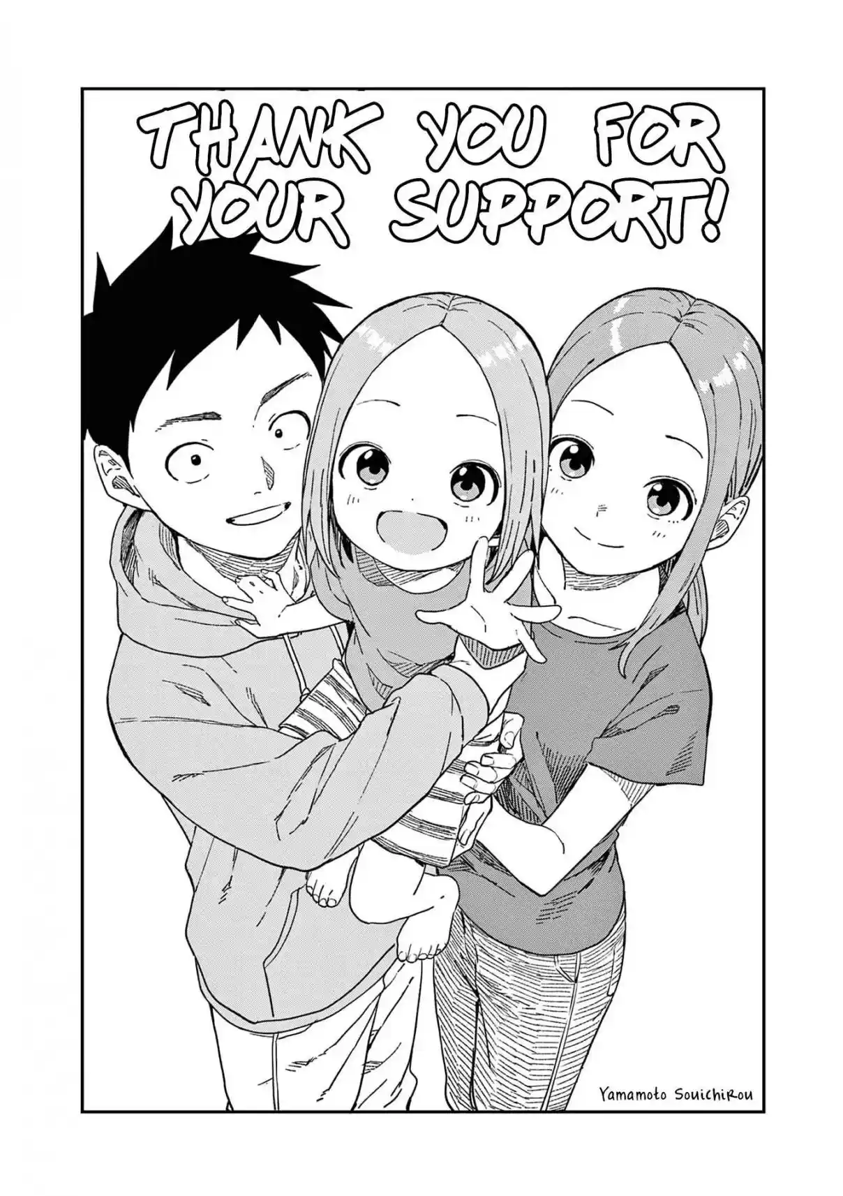 Karakai Jouzu no (Moto) Takagi-san 314.25