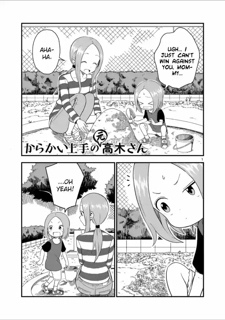 Karakai Jouzu no (Moto) Takagi-san 43