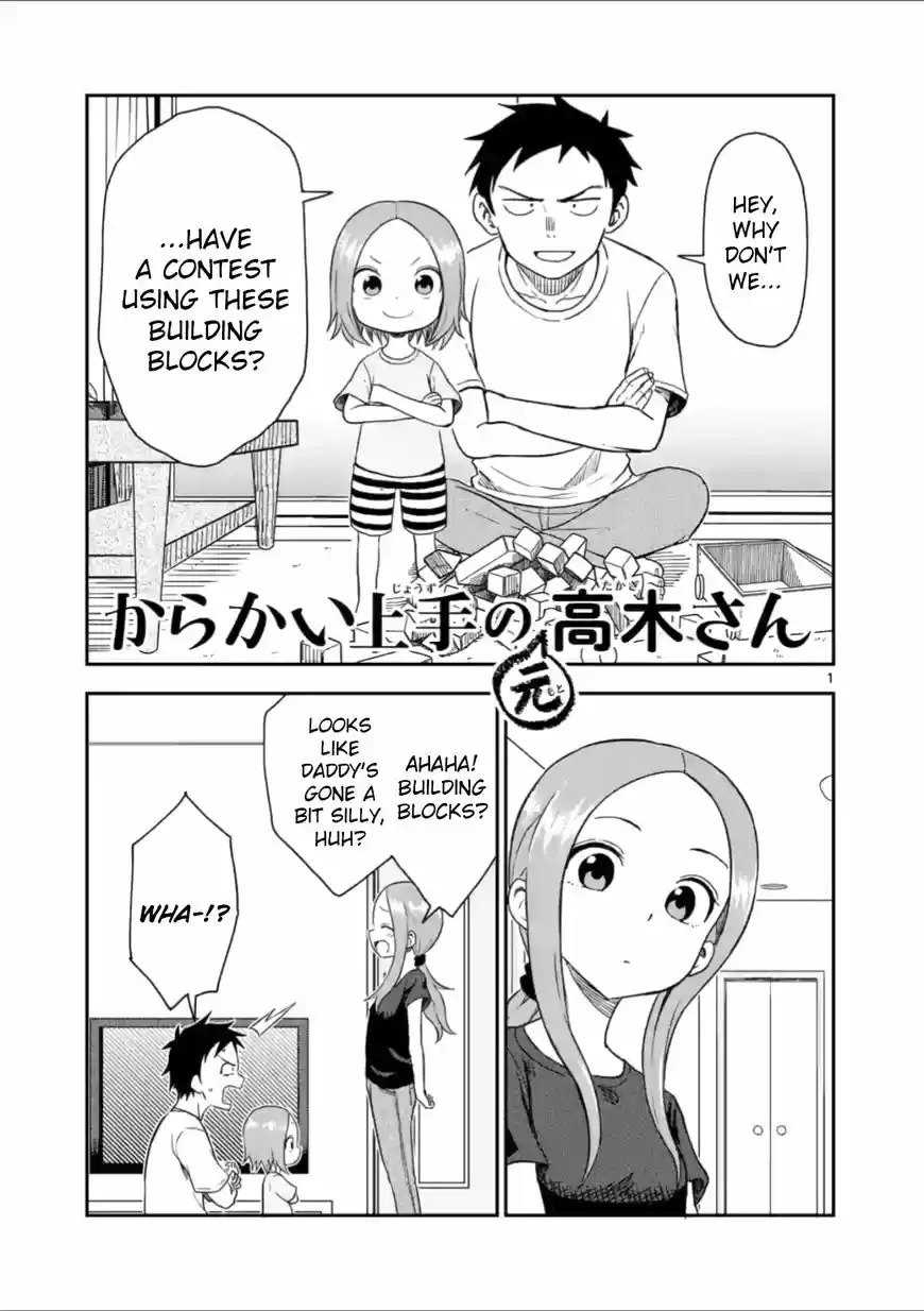 Karakai Jouzu no (Moto) Takagi-san 48