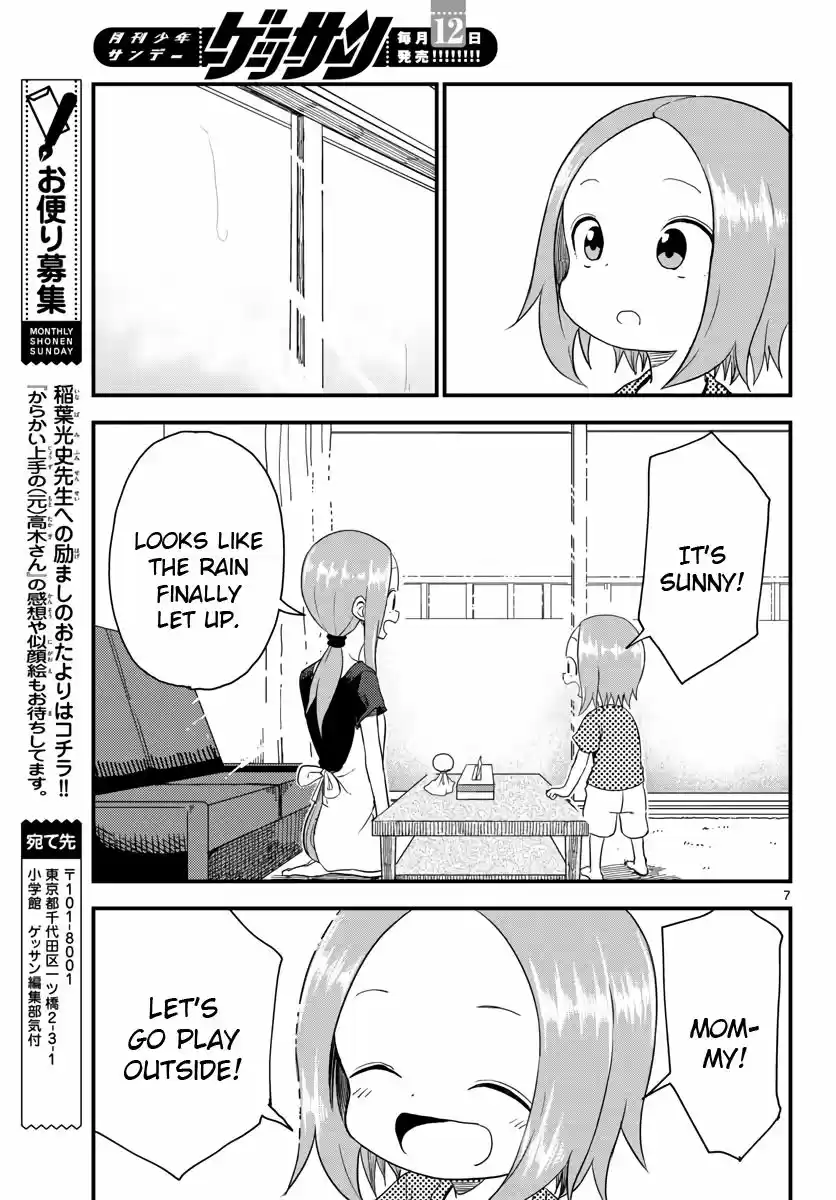 Karakai Jouzu no (Moto) Takagi-san 48.6