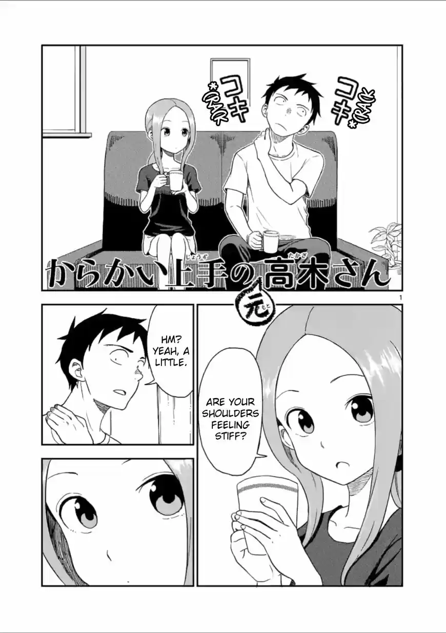 Karakai Jouzu no (Moto) Takagi-san 49