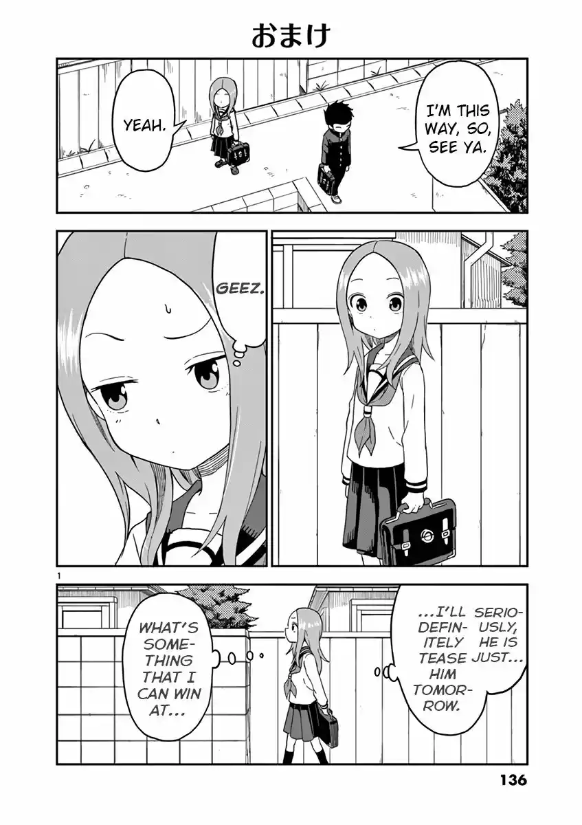 Karakai Jouzu no (Moto) Takagi-san 67.6