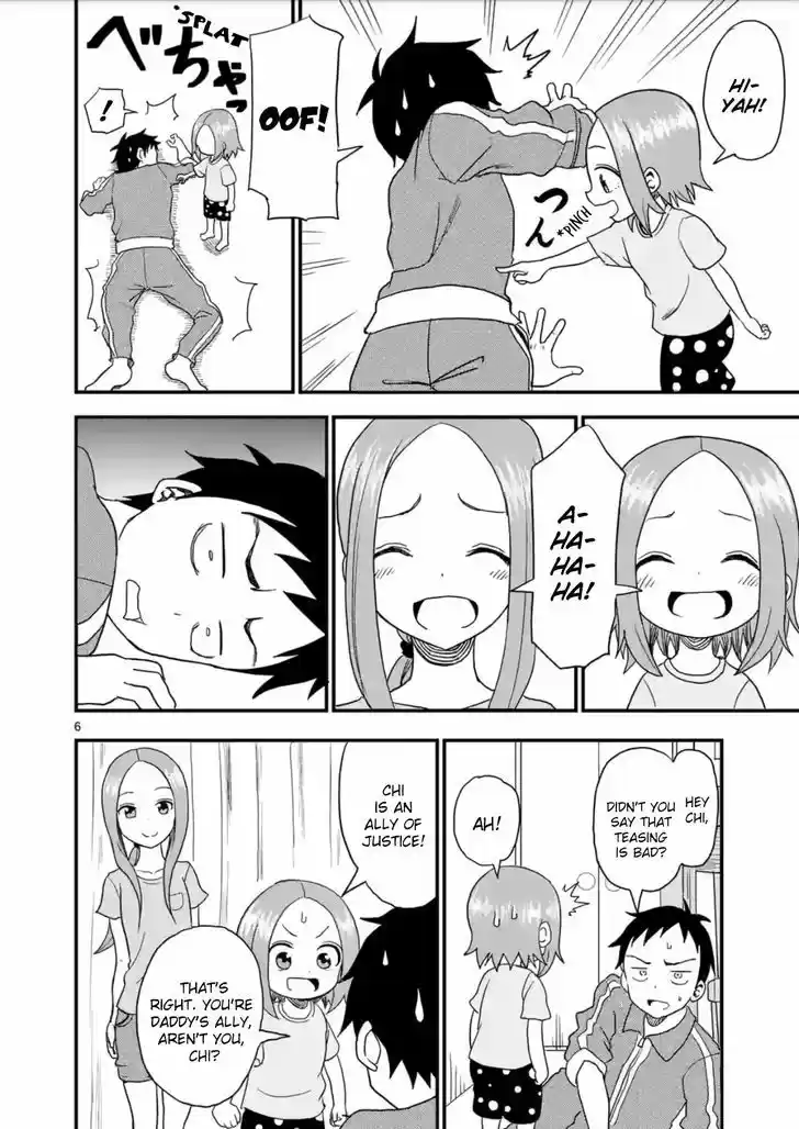 Karakai Jouzu no (Moto) Takagi-san 7