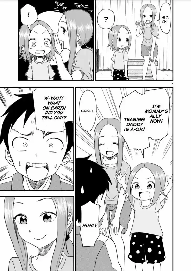 Karakai Jouzu no (Moto) Takagi-san 7