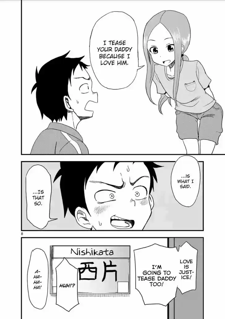 Karakai Jouzu no (Moto) Takagi-san 7