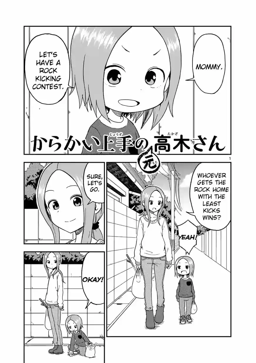 Karakai Jouzu no (Moto) Takagi-san 77