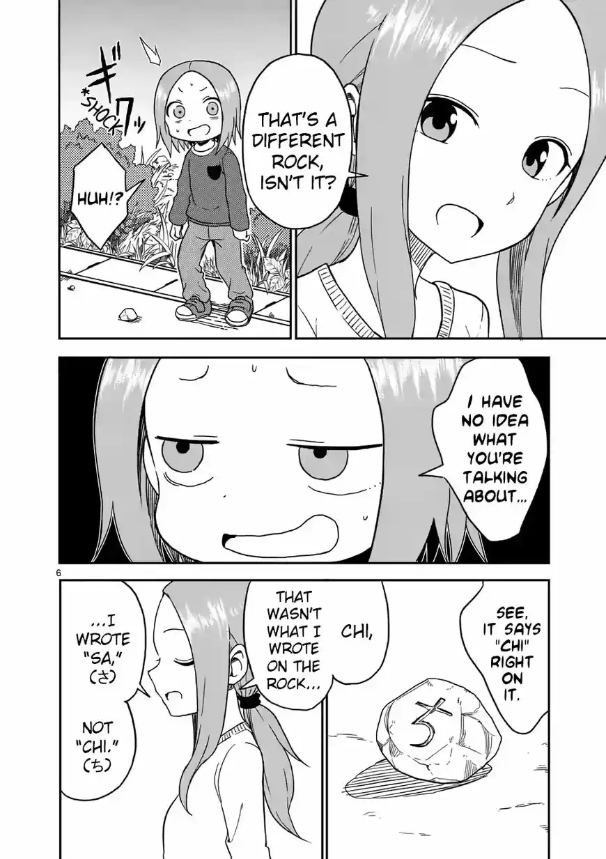 Karakai Jouzu no (Moto) Takagi-san 77