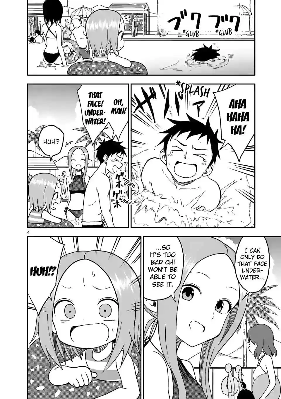 Karakai Jouzu no (Moto) Takagi san Ch. 102