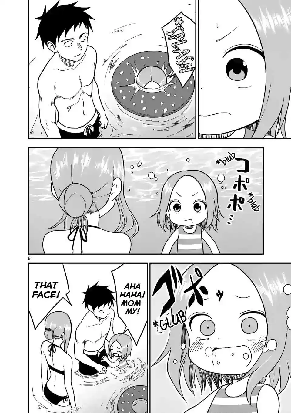 Karakai Jouzu no (Moto) Takagi san Ch. 102