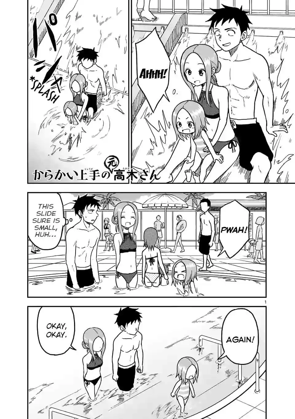 Karakai Jouzu no (Moto) Takagi san Ch. 103