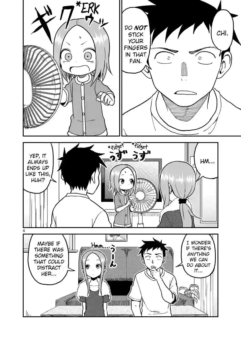 Karakai Jouzu no (Moto) Takagi san Ch. 104