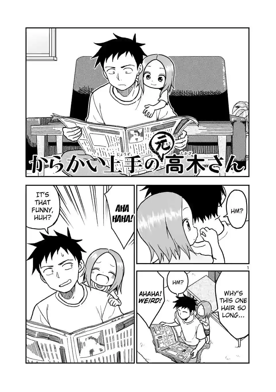 Karakai Jouzu no (Moto) Takagi san Ch. 105
