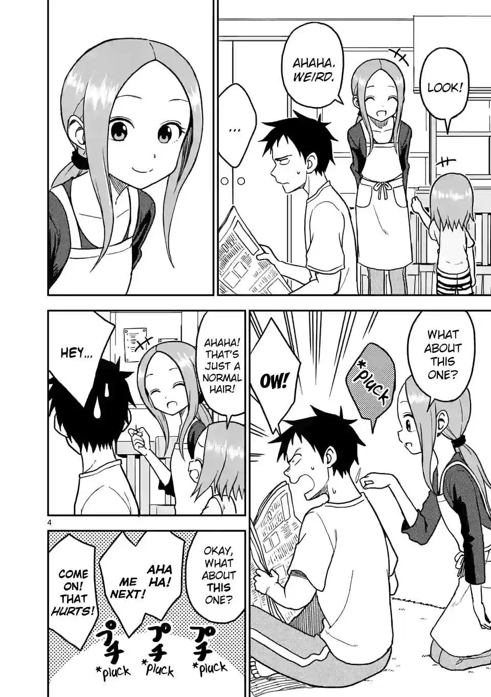 Karakai Jouzu no (Moto) Takagi san Ch. 105