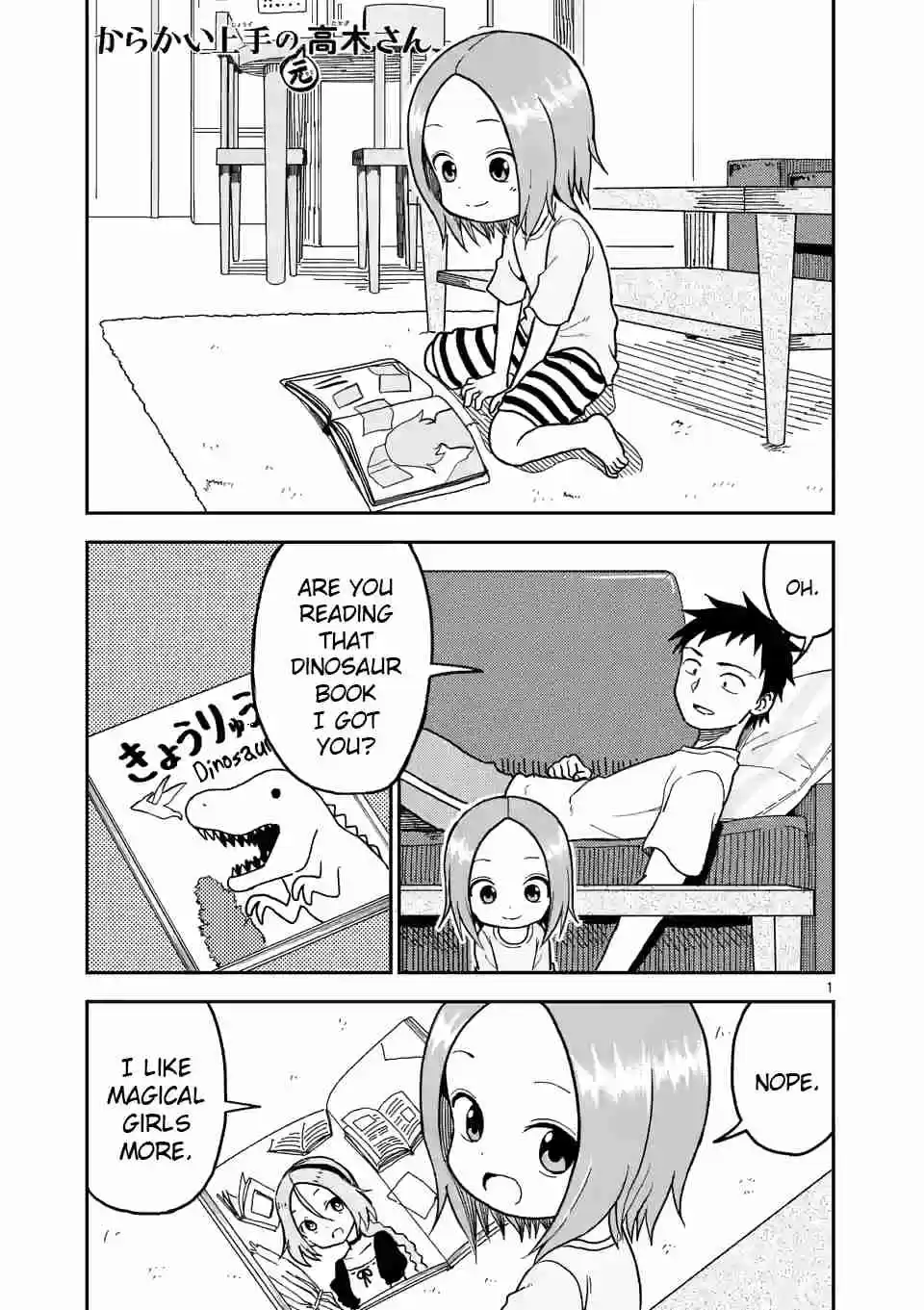 Karakai Jouzu no (Moto) Takagi san Ch. 106