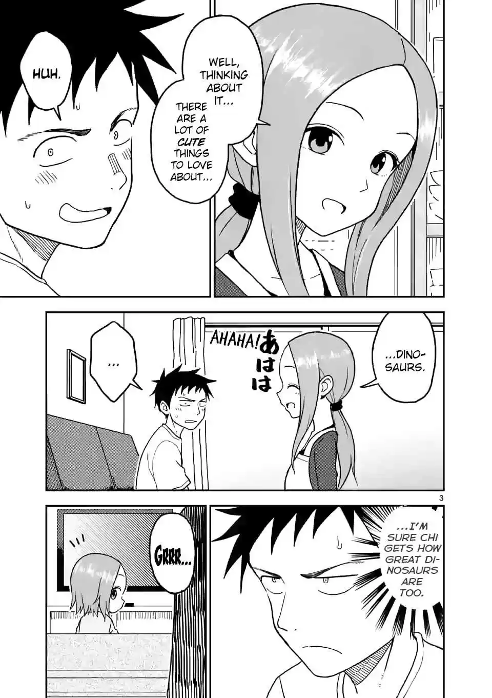 Karakai Jouzu no (Moto) Takagi san Ch. 106