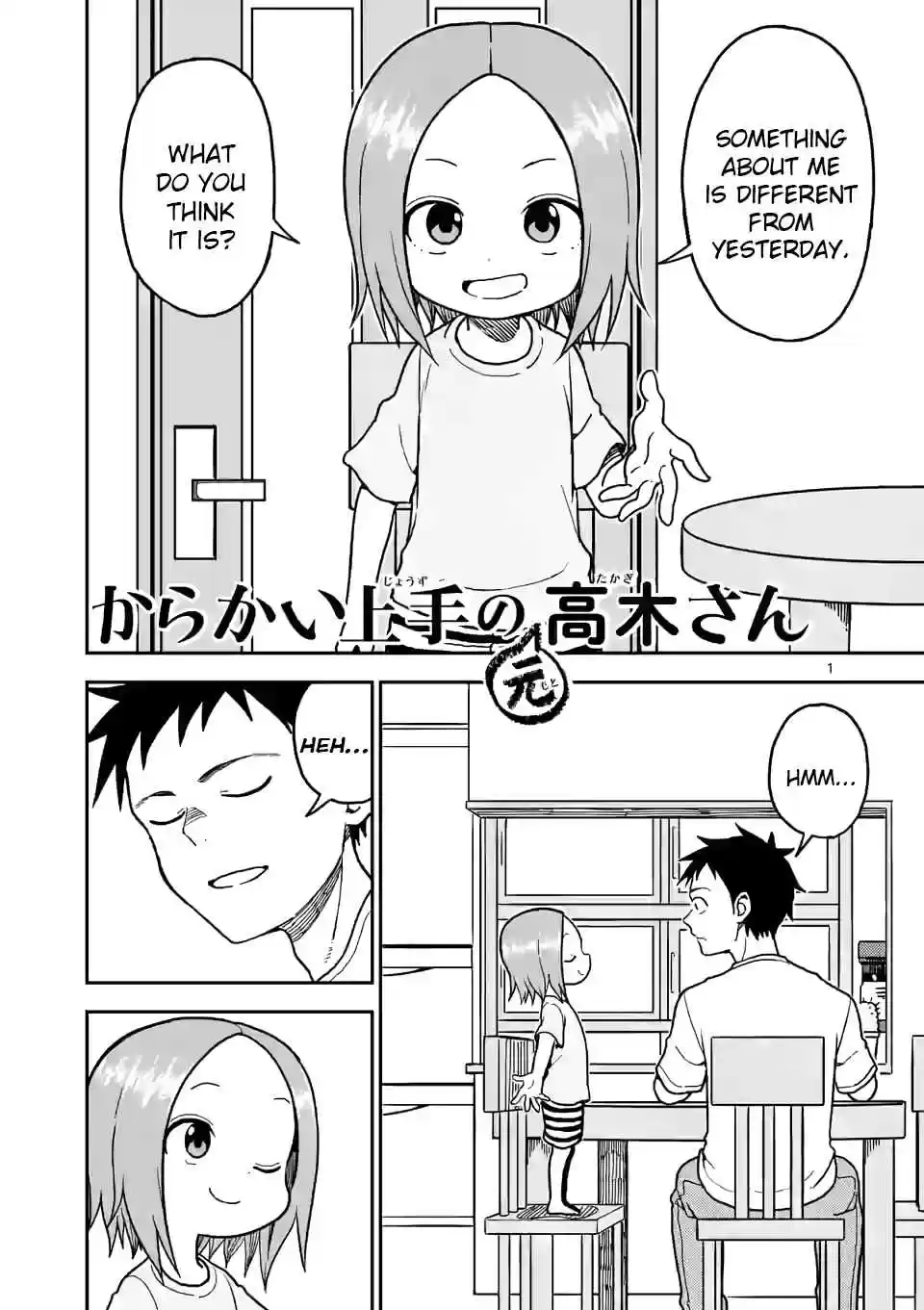 Karakai Jouzu no (Moto) Takagi san Ch. 107