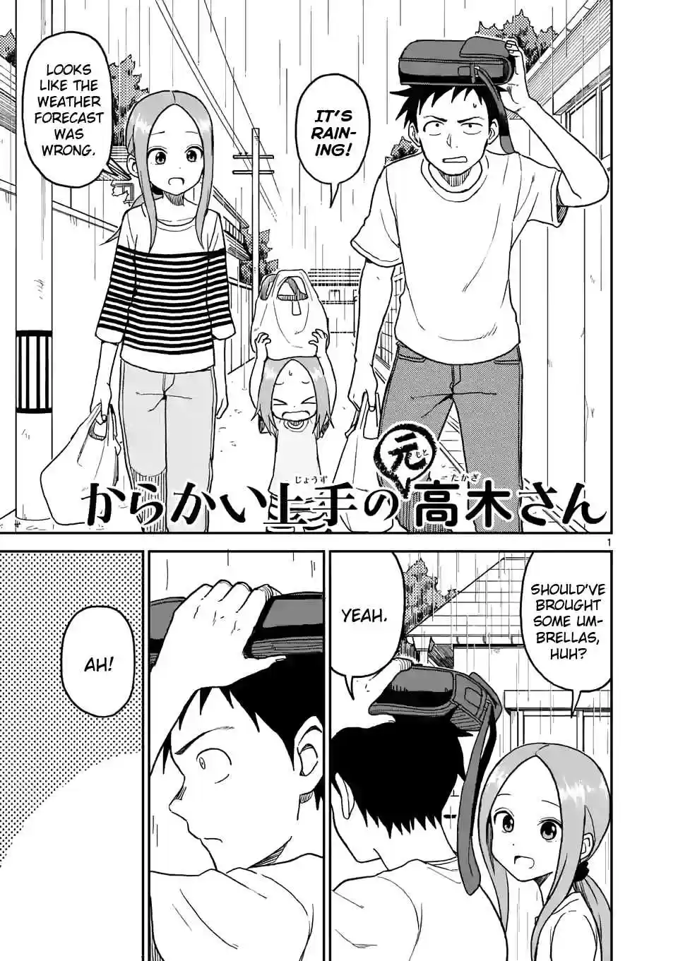 Karakai Jouzu no (Moto) Takagi san Ch. 108