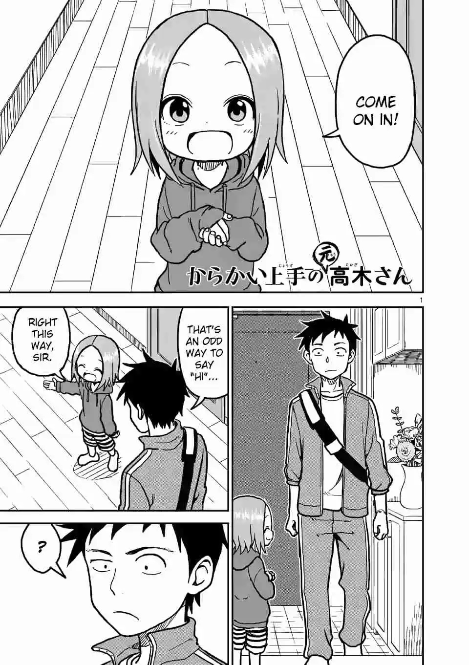 Karakai Jouzu no (Moto) Takagi san Ch. 111