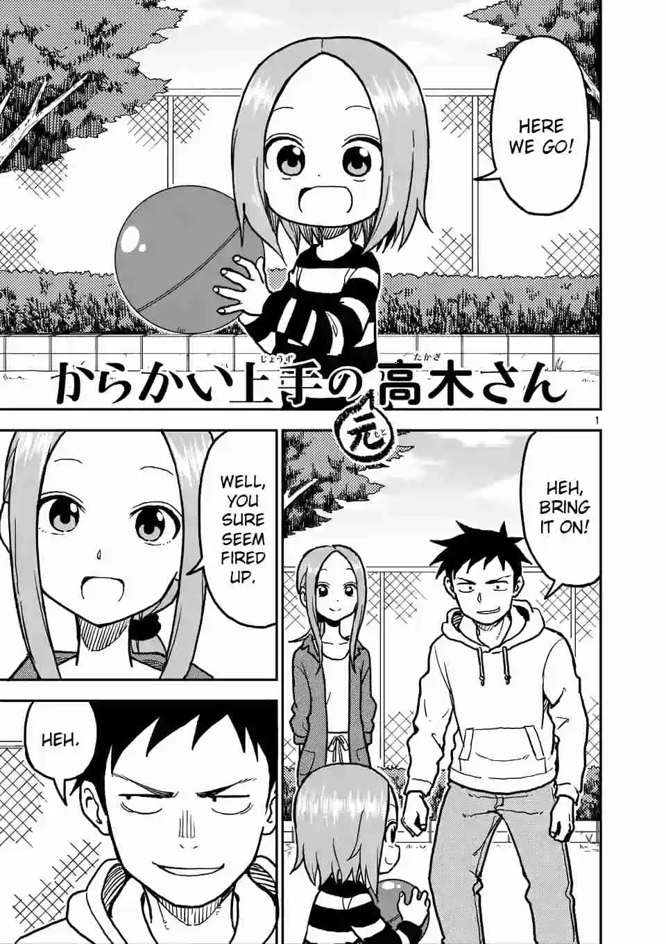Karakai Jouzu no (Moto) Takagi san Ch. 112
