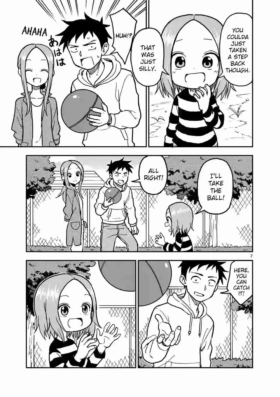 Karakai Jouzu no (Moto) Takagi san Ch. 112